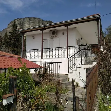 Erofili's House Kalambaka