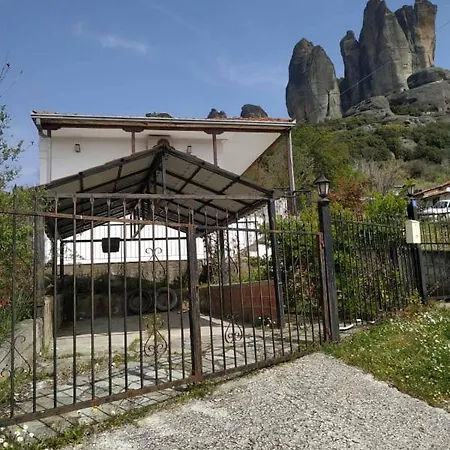 Erofili's House Holiday home *